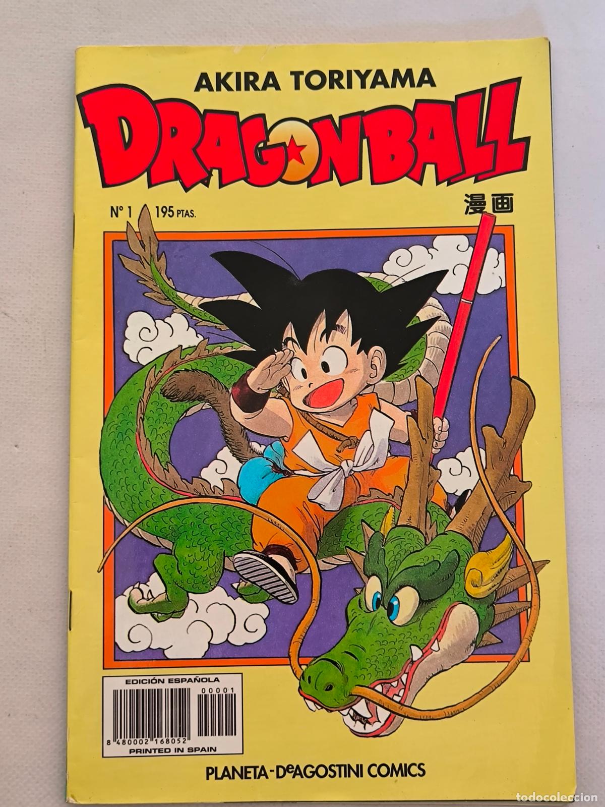 C&oacute;mics: DRAGON BALL N&ordm; 1 - SERIE AMARILLA - AKIRA TORIYAMA - PLANETA (D)