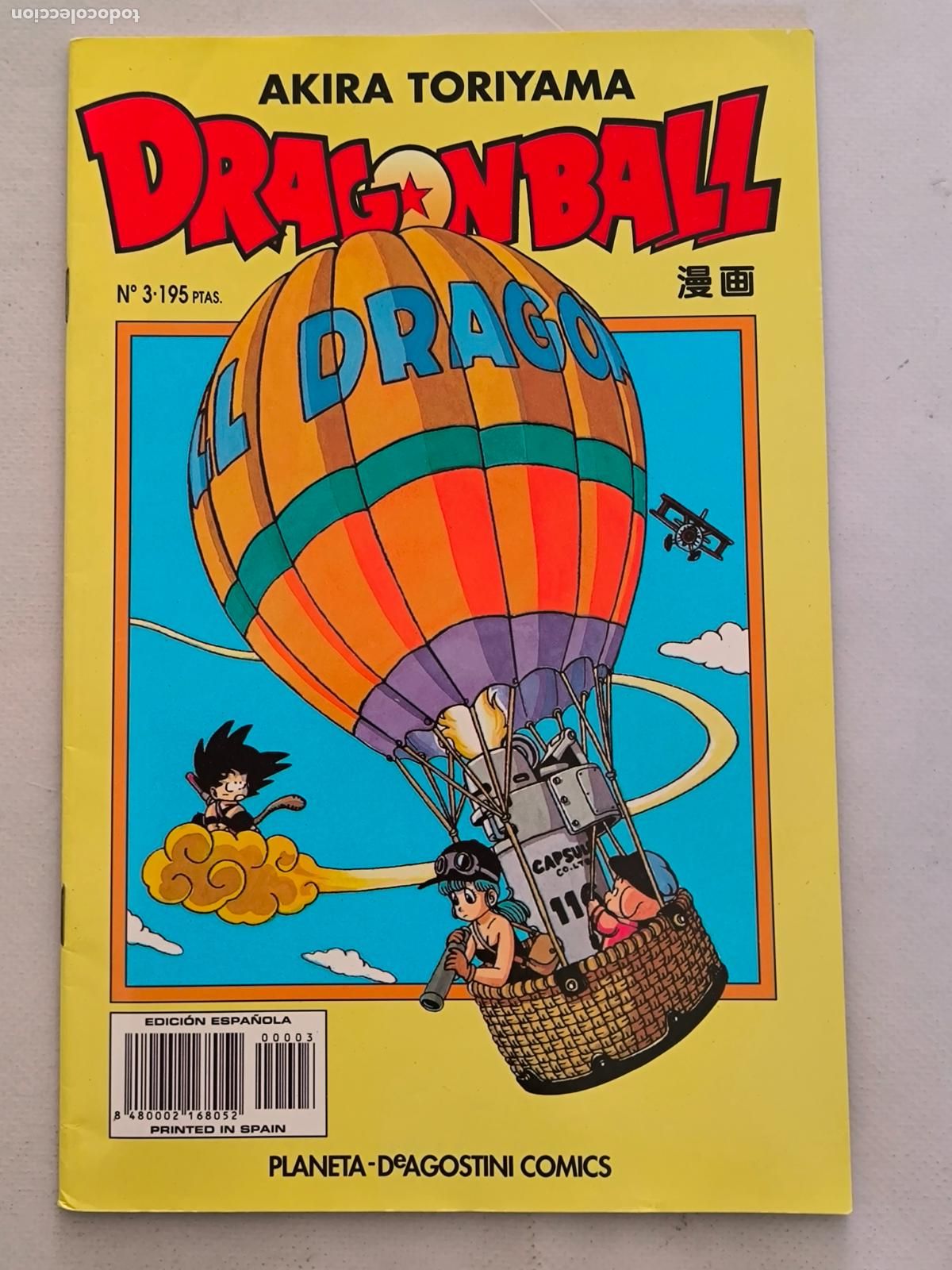 C&oacute;mics: DRAGON BALL N&ordm; 3 - SERIE AMARILLA - AKIRA TORIYAMA - PLANETA (D)