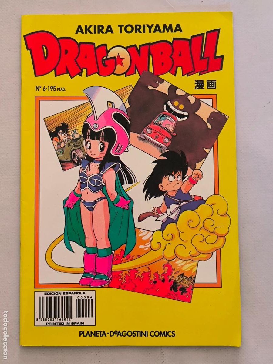 C&oacute;mics: DRAGON BALL N&ordm; 6 - SERIE AMARILLA - AKIRA TORIYAMA - PLANETA (D)