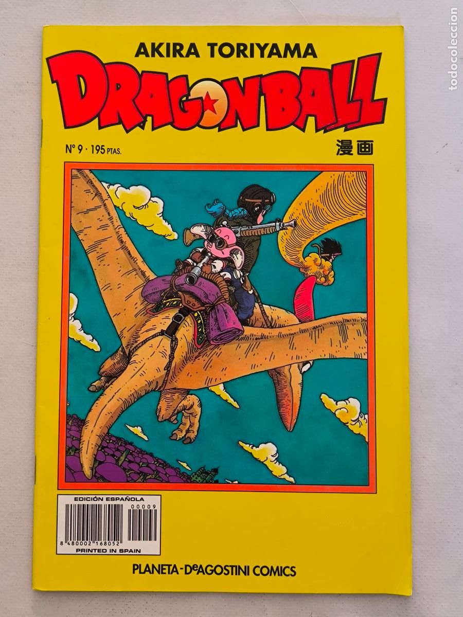C&oacute;mics: DRAGON BALL N&ordm; 9 - SERIE AMARILLA - AKIRA TORIYAMA - PLANETA (D)