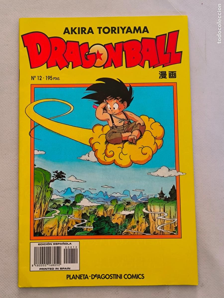 C&oacute;mics: DRAGON BALL N&ordm; 12 - SERIE AMARILLA - AKIRA TORIYAMA - PLANETA (M2)