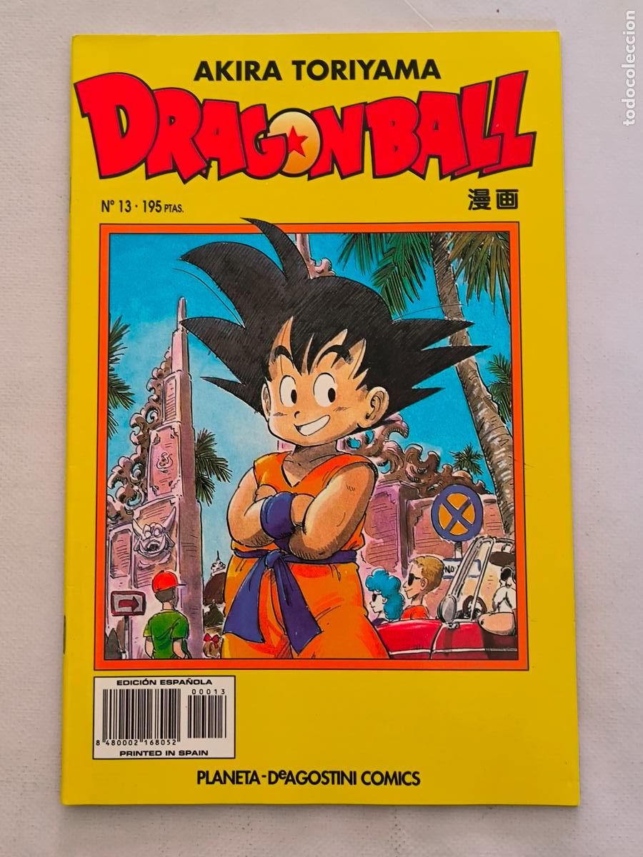 C&oacute;mics: DRAGON BALL N&ordm; 13 - SERIE AMARILLA - AKIRA TORIYAMA - PLANETA (M2)