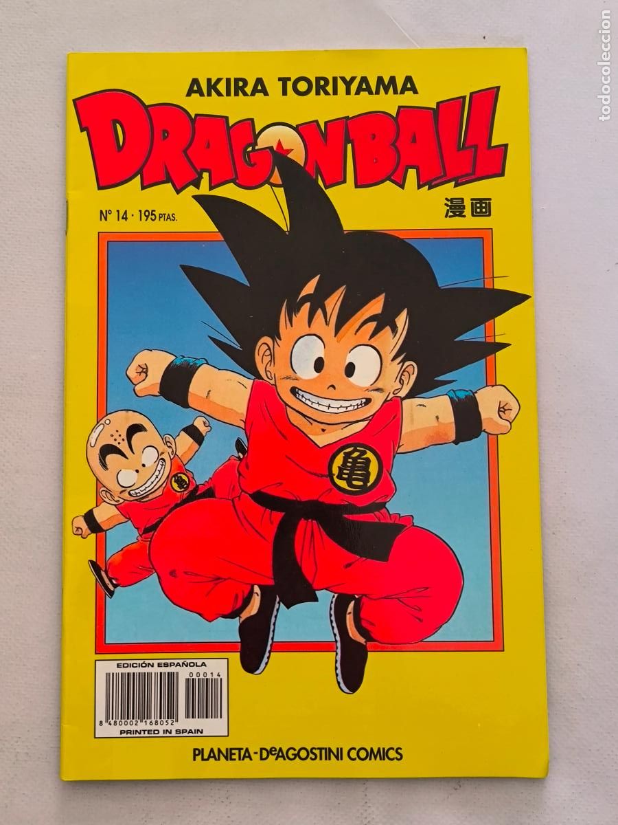 C&oacute;mics: DRAGON BALL N&ordm; 14 - SERIE AMARILLA - AKIRA TORIYAMA - PLANETA (M2)
