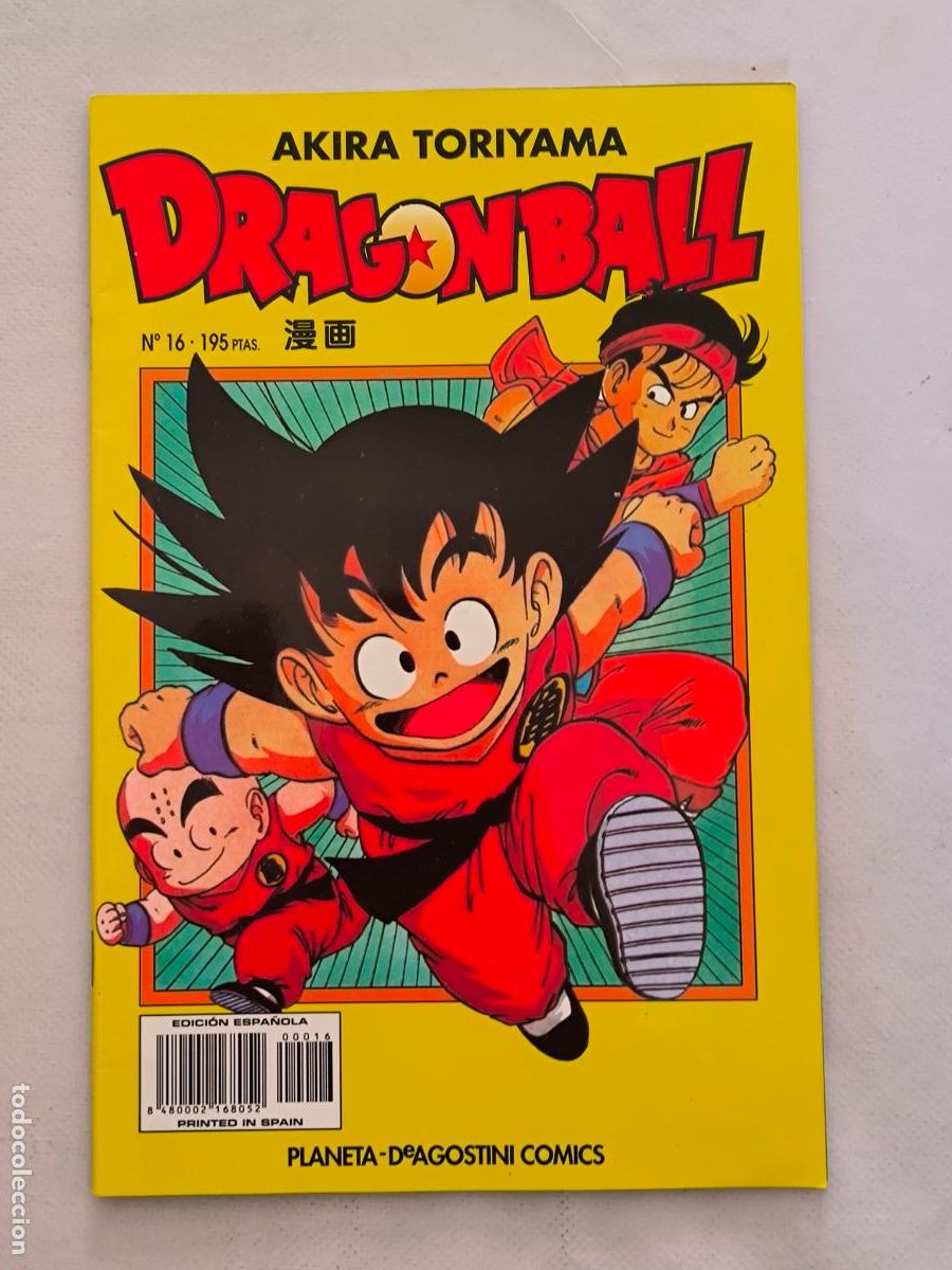 C&oacute;mics: DRAGON BALL N&ordm; 16 - SERIE AMARILLA - AKIRA TORIYAMA - PLANETA (M2)