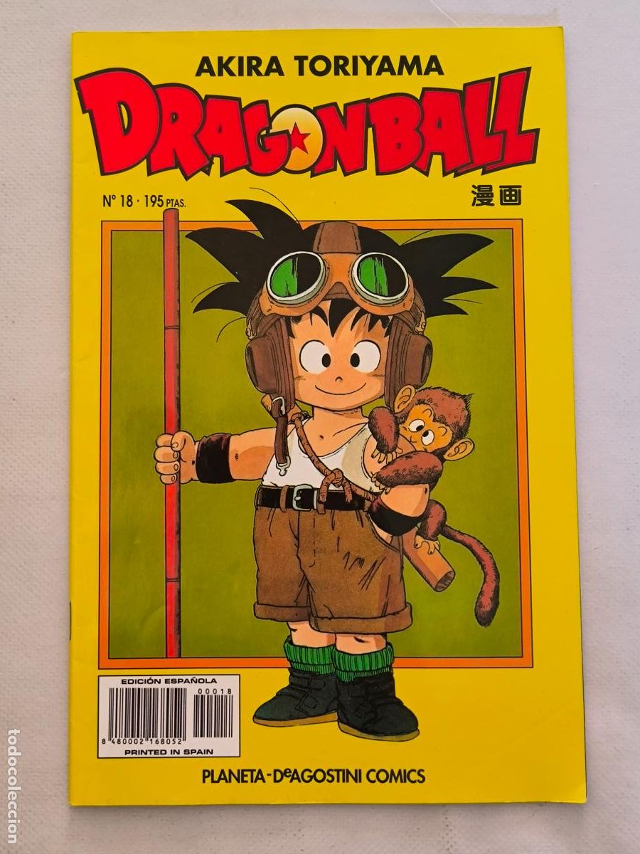 C&oacute;mics: DRAGON BALL N&ordm; 18 - SERIE AMARILLA - AKIRA TORIYAMA - PLANETA (M2)