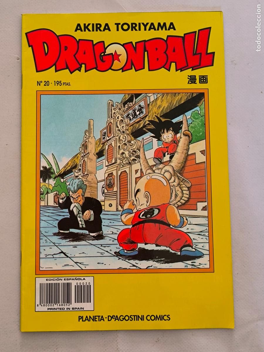 C&oacute;mics: DRAGON BALL N&ordm; 20 - SERIE AMARILLA - AKIRA TORIYAMA - PLANETA (7D)