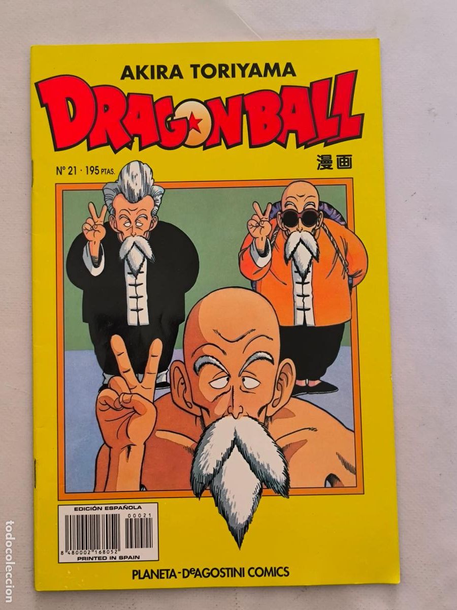C&oacute;mics: DRAGON BALL N&ordm; 21 - SERIE AMARILLA - AKIRA TORIYAMA - PLANETA (7D)