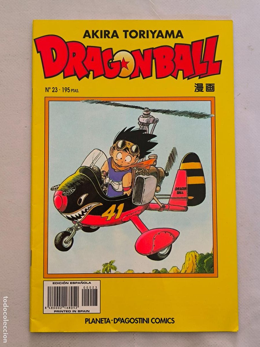 C&oacute;mics: DRAGON BALL N&ordm; 23 - SERIE AMARILLA - AKIRA TORIYAMA - PLANETA (7D)