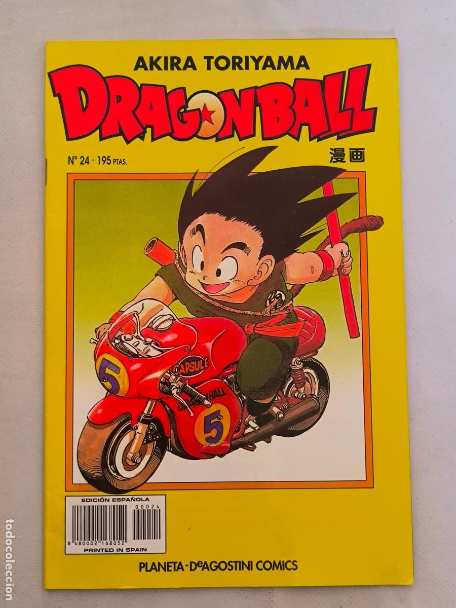 C&oacute;mics: DRAGON BALL N&ordm; 24 - SERIE AMARILLA - AKIRA TORIYAMA - PLANETA (7D)