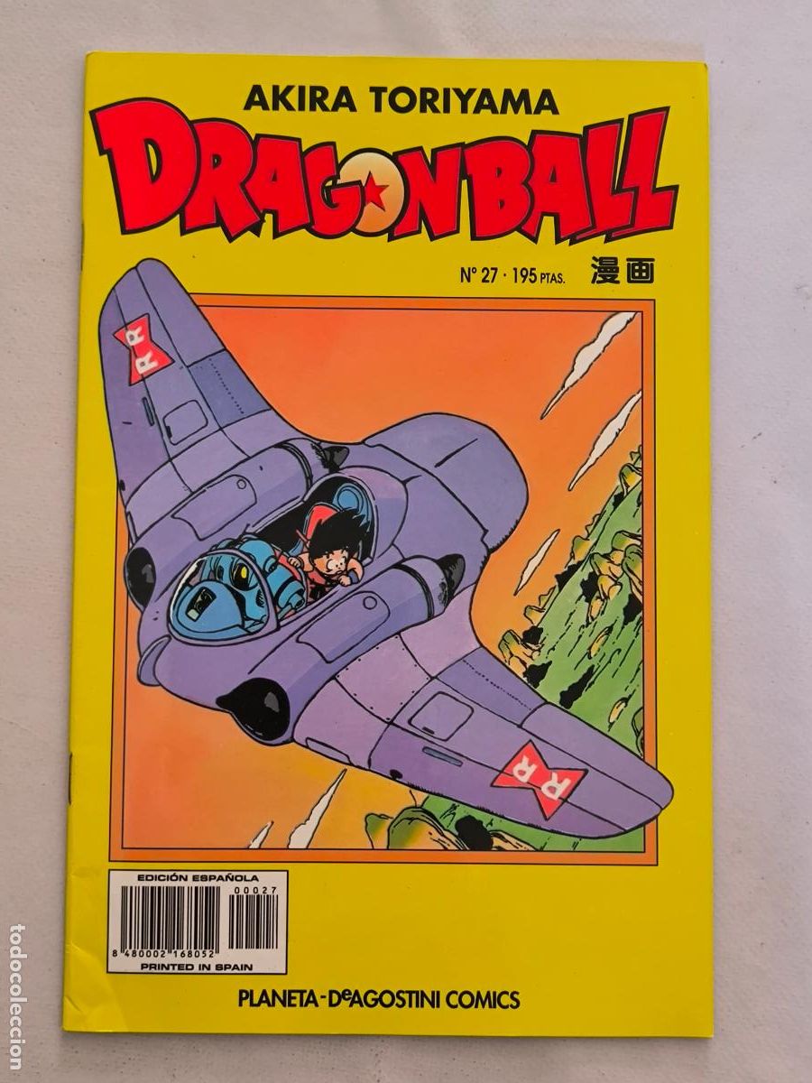 C&oacute;mics: DRAGON BALL N&ordm; 27 - SERIE AMARILLA - AKIRA TORIYAMA - PLANETA (7D)