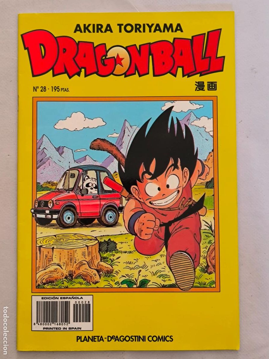 C&oacute;mics: DRAGON BALL N&ordm; 28 - SERIE AMARILLA - AKIRA TORIYAMA - PLANETA (7D)