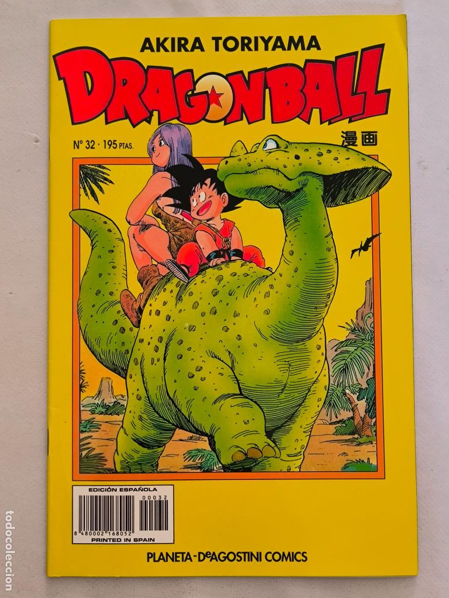 C&oacute;mics: DRAGON BALL N&ordm; 32 - SERIE AMARILLA - AKIRA TORIYAMA - PLANETA (7F)