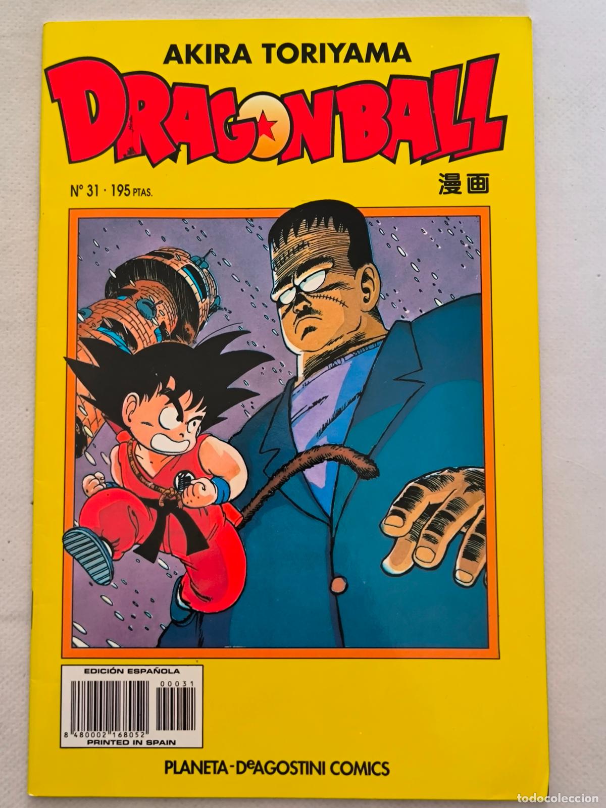 C&oacute;mics: DRAGON BALL N&ordm; 31 - SERIE AMARILLA - AKIRA TORIYAMA - PLANETA (8A)
