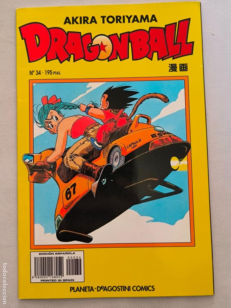 C&oacute;mics: DRAGON BALL N&ordm; 34 - SERIE AMARILLA - AKIRA TORIYAMA - PLANETA (8A)