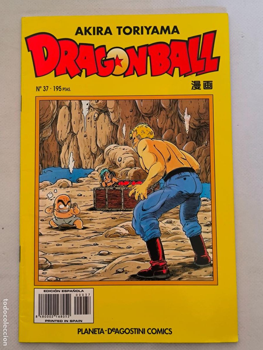 C&oacute;mics: DRAGON BALL N&ordm; 37 - SERIE AMARILLA - AKIRA TORIYAMA - PLANETA (8A)
