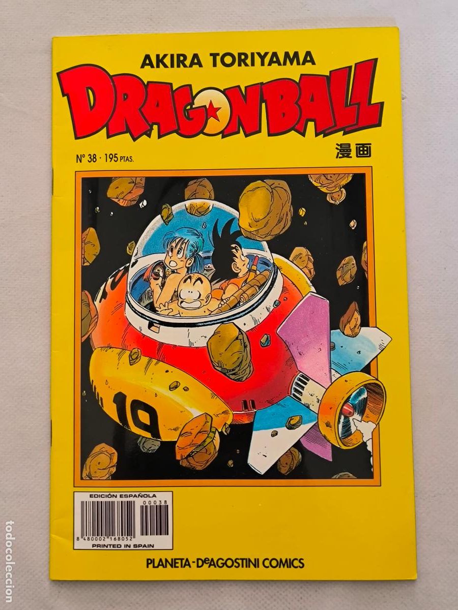 C&oacute;mics: DRAGON BALL N&ordm; 38 - SERIE AMARILLA - AKIRA TORIYAMA - PLANETA (8A)