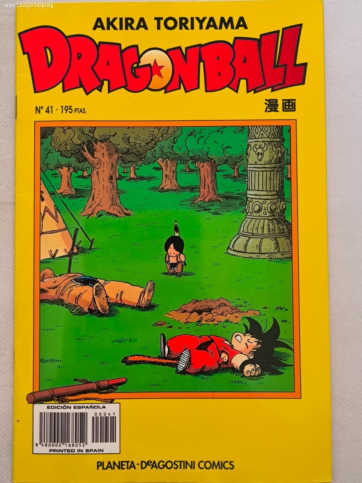 C&oacute;mics: DRAGON BALL N&ordm; 41 - SERIE AMARILLA - AKIRA TORIYAMA - PLANETA (8A)