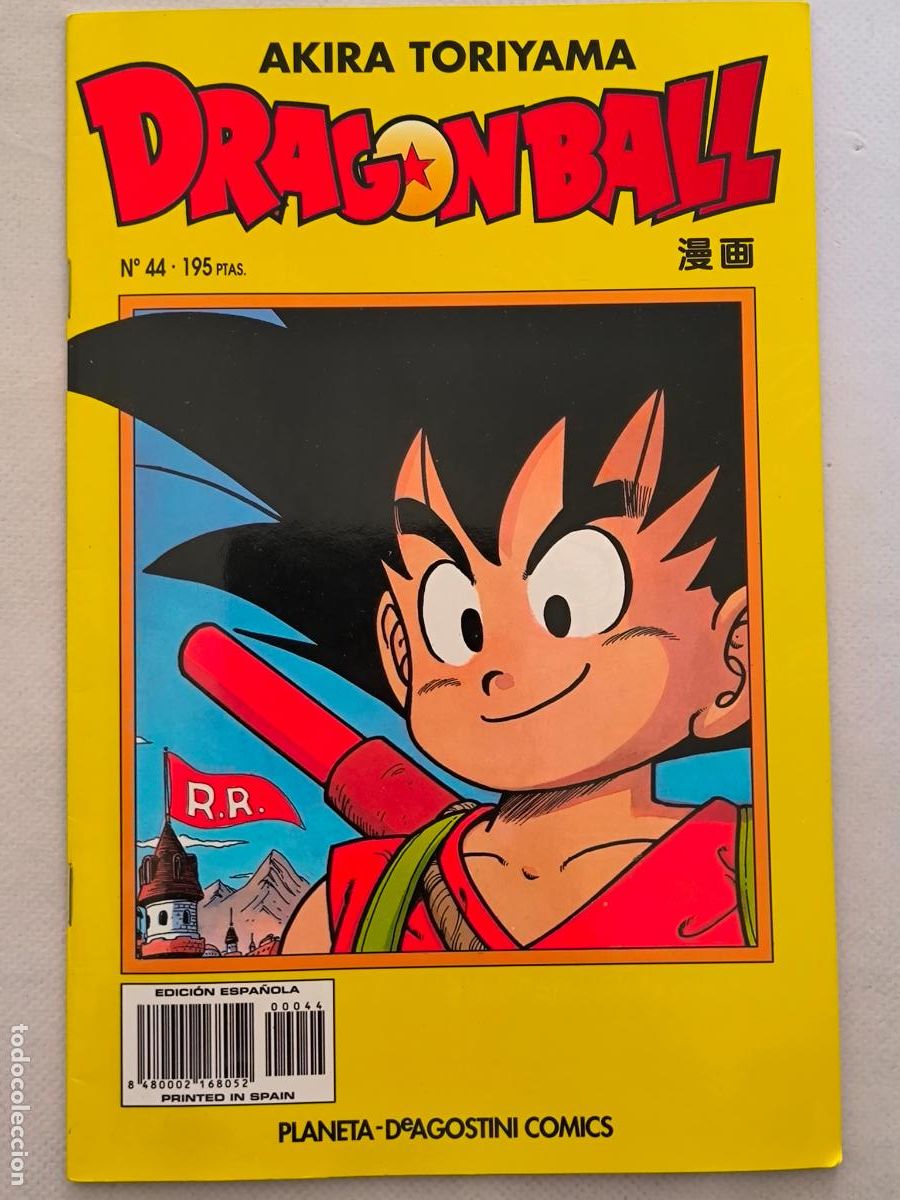 C&oacute;mics: DRAGON BALL N&ordm; 44 - SERIE AMARILLA - AKIRA TORIYAMA - PLANETA (8B)