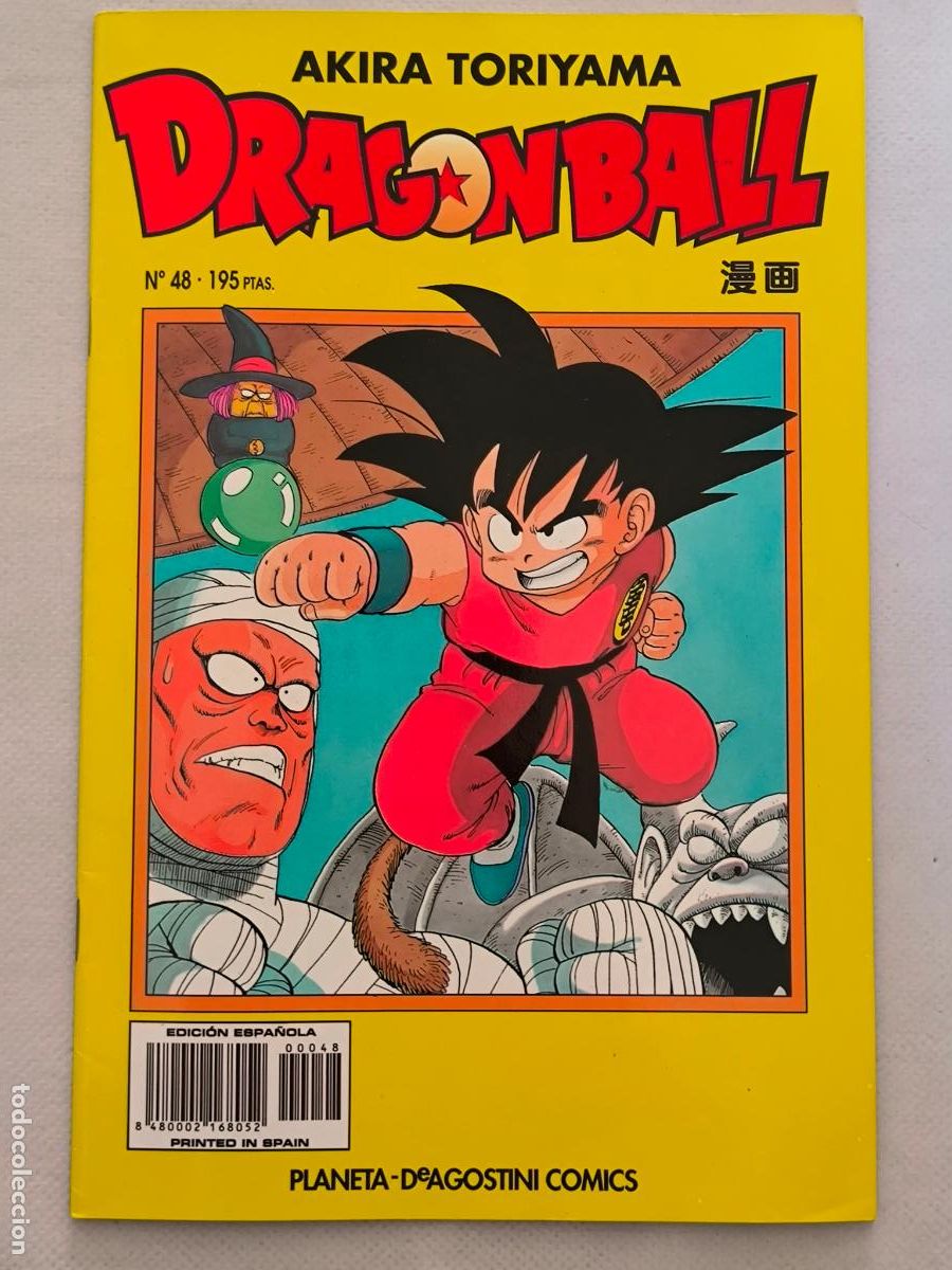 C&oacute;mics: DRAGON BALL N&ordm; 48 - SERIE AMARILLA - AKIRA TORIYAMA - PLANETA (8B)