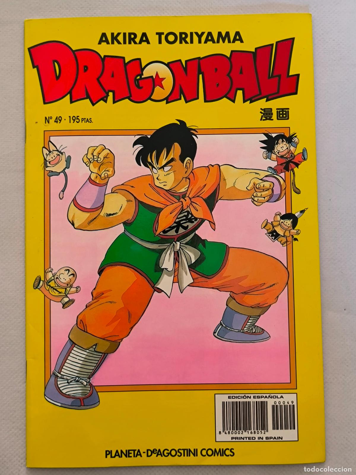 C&oacute;mics: DRAGON BALL N&ordm; 49 - SERIE AMARILLA - AKIRA TORIYAMA - PLANETA (8B)
