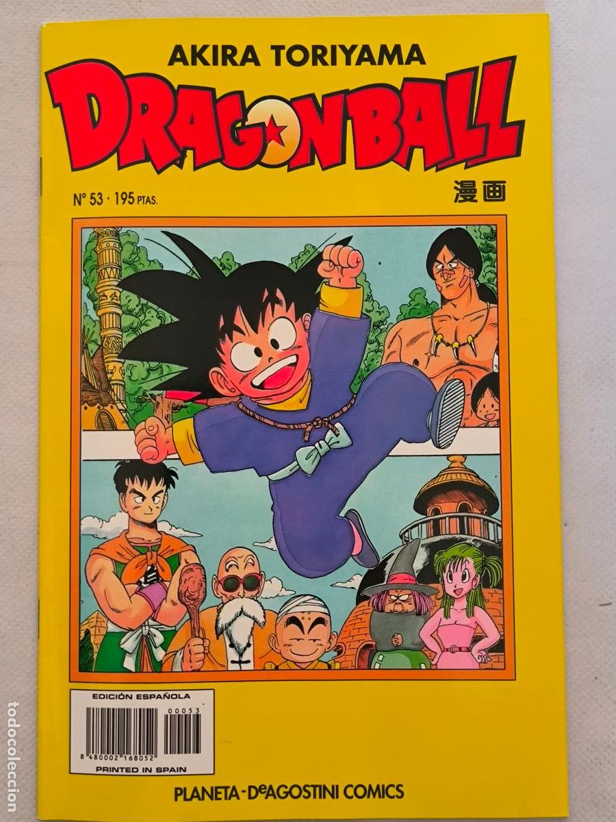 C&oacute;mics: DRAGON BALL N&ordm; 53 - SERIE AMARILLA - AKIRA TORIYAMA - PLANETA (8X)