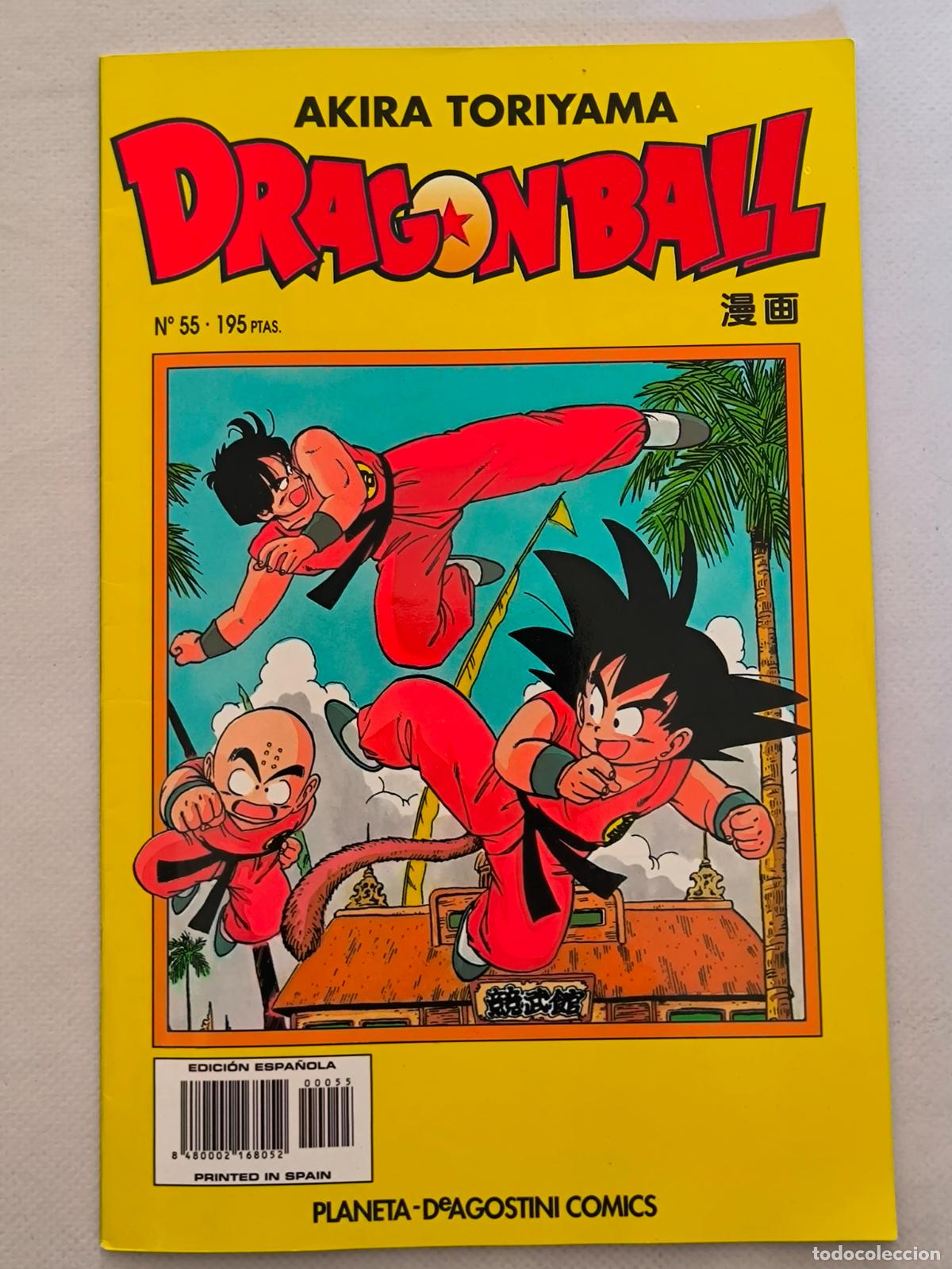C&oacute;mics: DRAGON BALL N&ordm; 55 - SERIE AMARILLA - AKIRA TORIYAMA - PLANETA (8X)