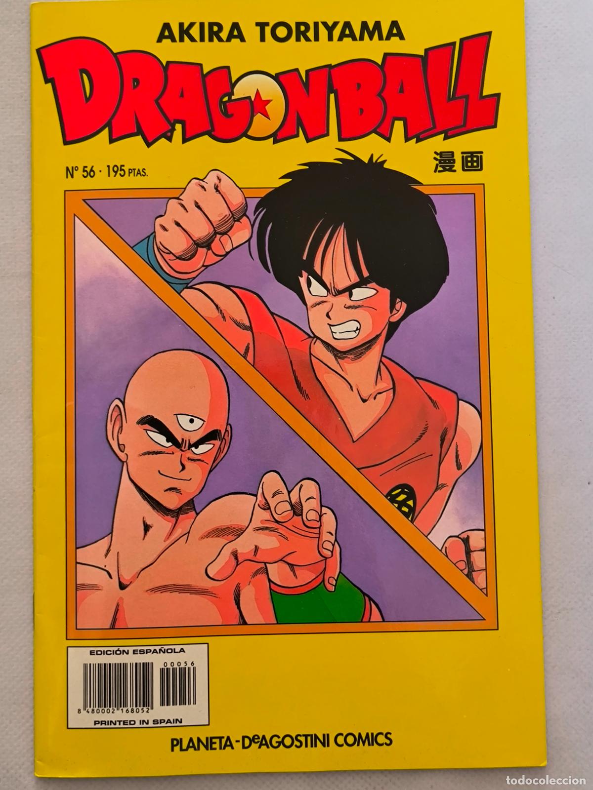 C&oacute;mics: DRAGON BALL N&ordm; 56 - SERIE AMARILLA - AKIRA TORIYAMA - PLANETA (8X)