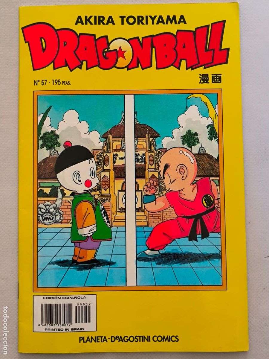 C&oacute;mics: DRAGON BALL N&ordm; 57 - SERIE AMARILLA - AKIRA TORIYAMA - PLANETA (8X)