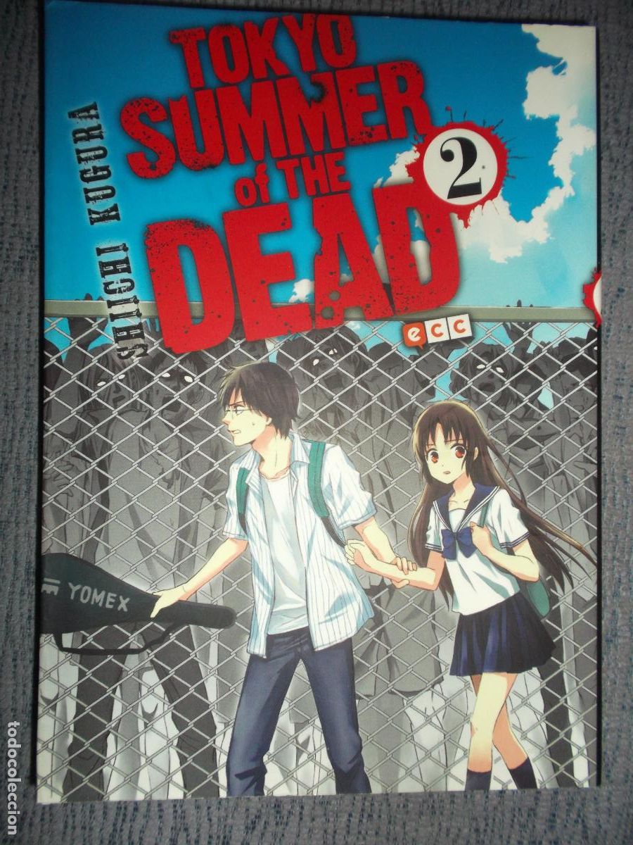 Comics: Tokyo Summer Of The Dead N&ordm; 2 (De 4), Shiichi Kugura