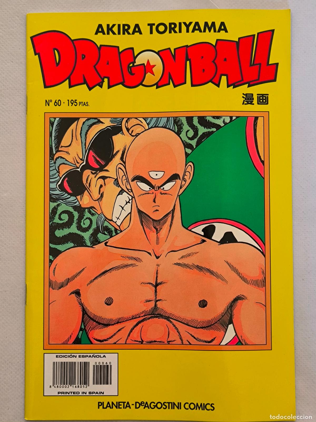 C&oacute;mics: DRAGON BALL N&ordm; 60 - SERIE AMARILLA - AKIRA TORIYAMA - PLANETA (8Z)
