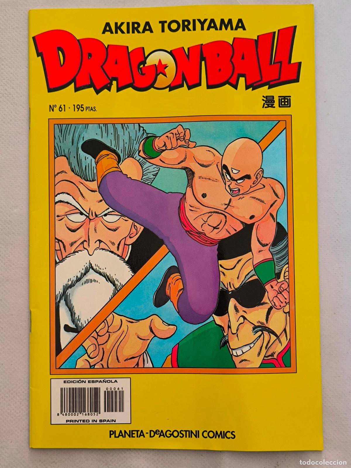 C&oacute;mics: DRAGON BALL N&ordm; 61 - SERIE AMARILLA - AKIRA TORIYAMA - PLANETA (8Z)