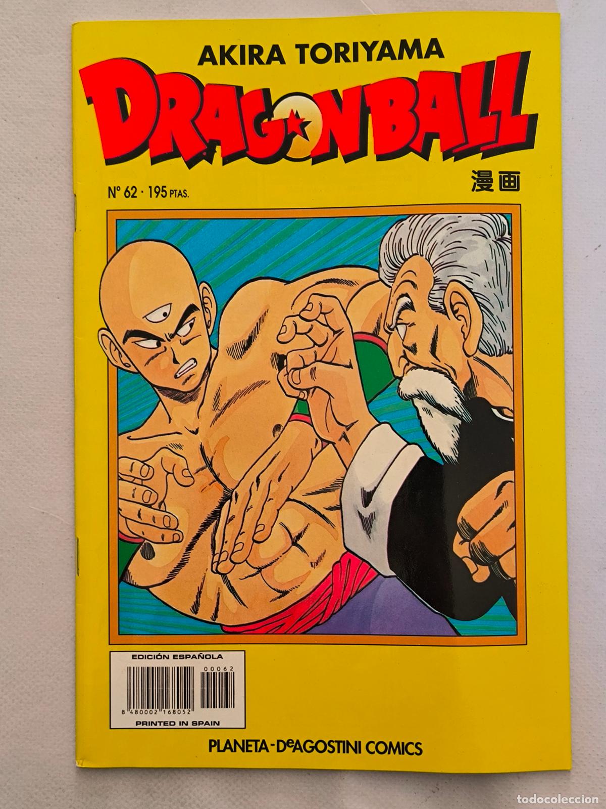C&oacute;mics: DRAGON BALL N&ordm; 62 - SERIE AMARILLA - AKIRA TORIYAMA - PLANETA (8Z)