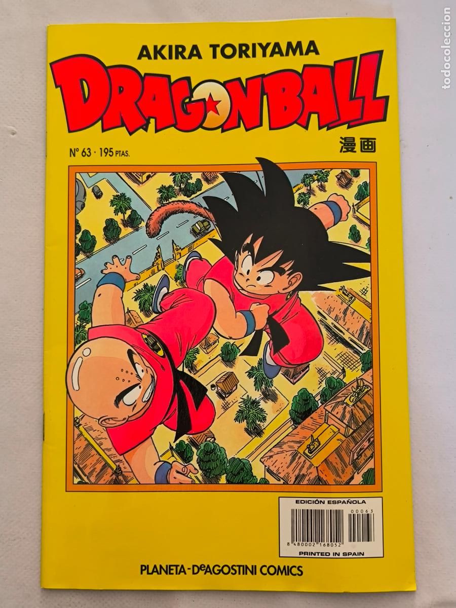 C&oacute;mics: DRAGON BALL N&ordm; 63 - SERIE AMARILLA - AKIRA TORIYAMA - PLANETA (8Z)