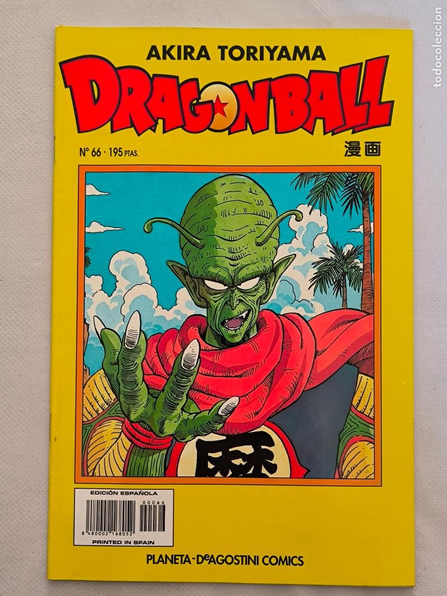 C&oacute;mics: DRAGON BALL N&ordm; 66 - SERIE AMARILLA - AKIRA TORIYAMA - PLANETA (8Z)