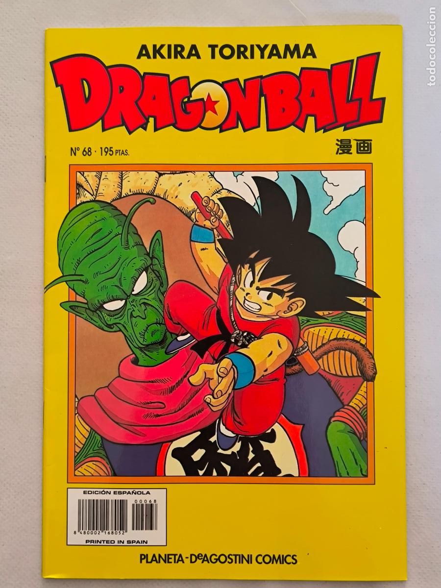 C&oacute;mics: DRAGON BALL N&ordm; 68 - SERIE AMARILLA - AKIRA TORIYAMA - PLANETA (8Z)