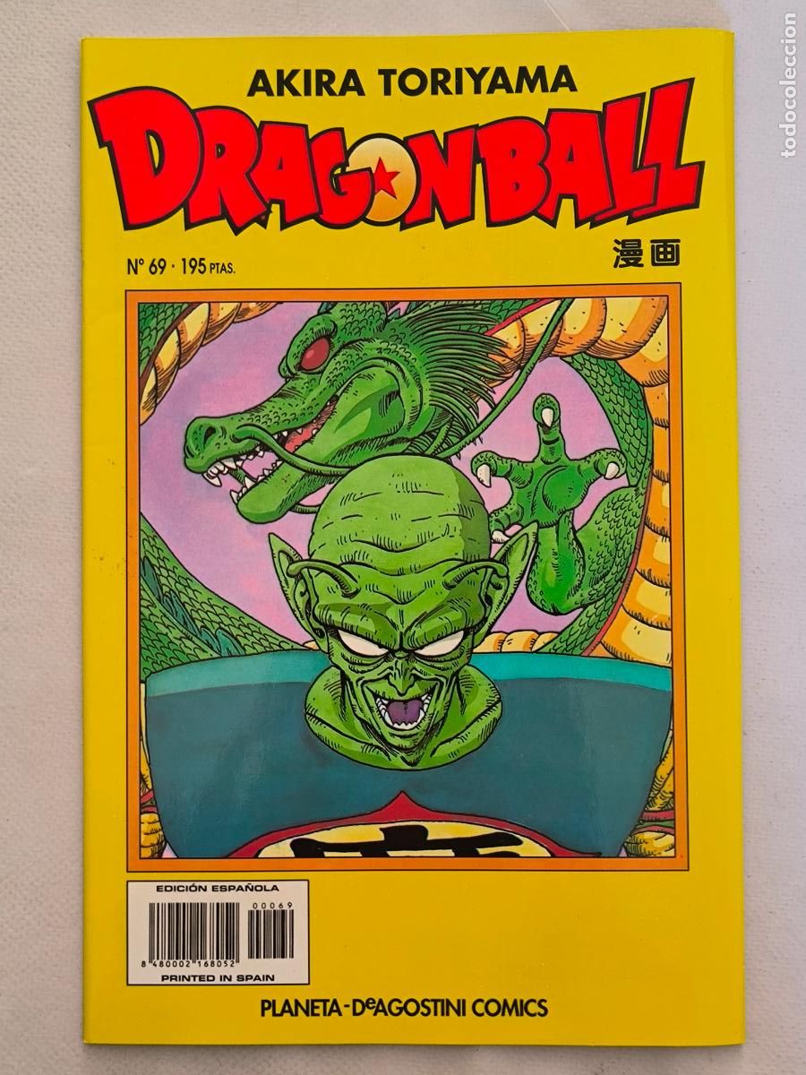 C&oacute;mics: DRAGON BALL N&ordm; 69 - SERIE AMARILLA - AKIRA TORIYAMA - PLANETA (8Z)
