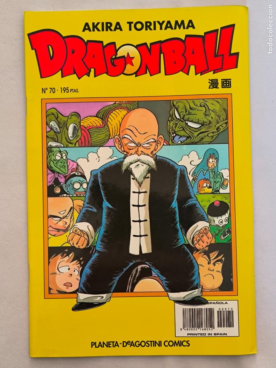 C&oacute;mics: DRAGON BALL N&ordm; 70 - SERIE AMARILLA - AKIRA TORIYAMA - PLANETA (8Z)