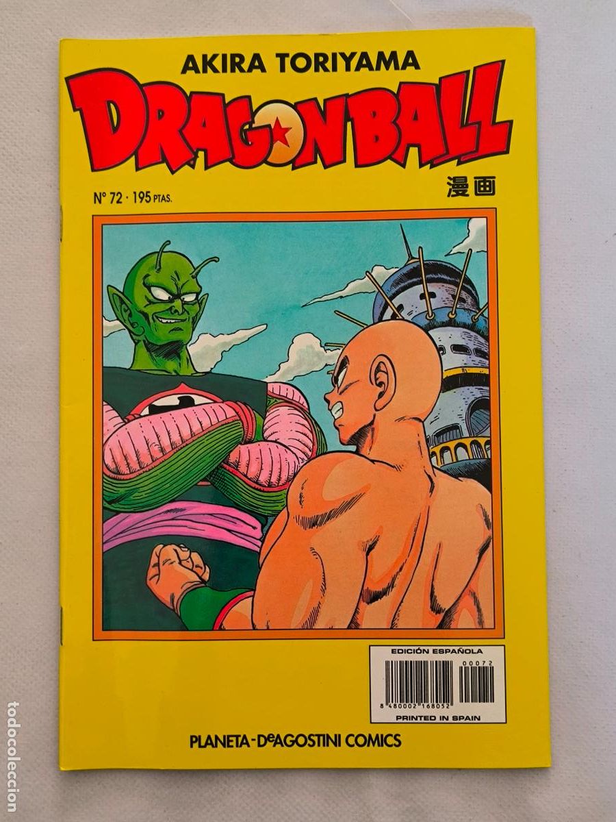 C&oacute;mics: DRAGON BALL N&ordm; 72 - SERIE AMARILLA - AKIRA TORIYAMA - PLANETA (8Z)
