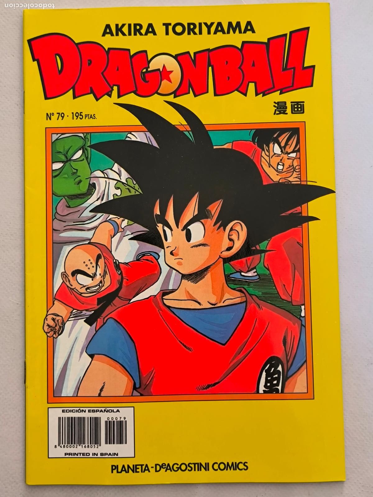 C&oacute;mics: DRAGON BALL N&ordm; 79 - SERIE AMARILLA - AKIRA TORIYAMA - PLANETA (9X)