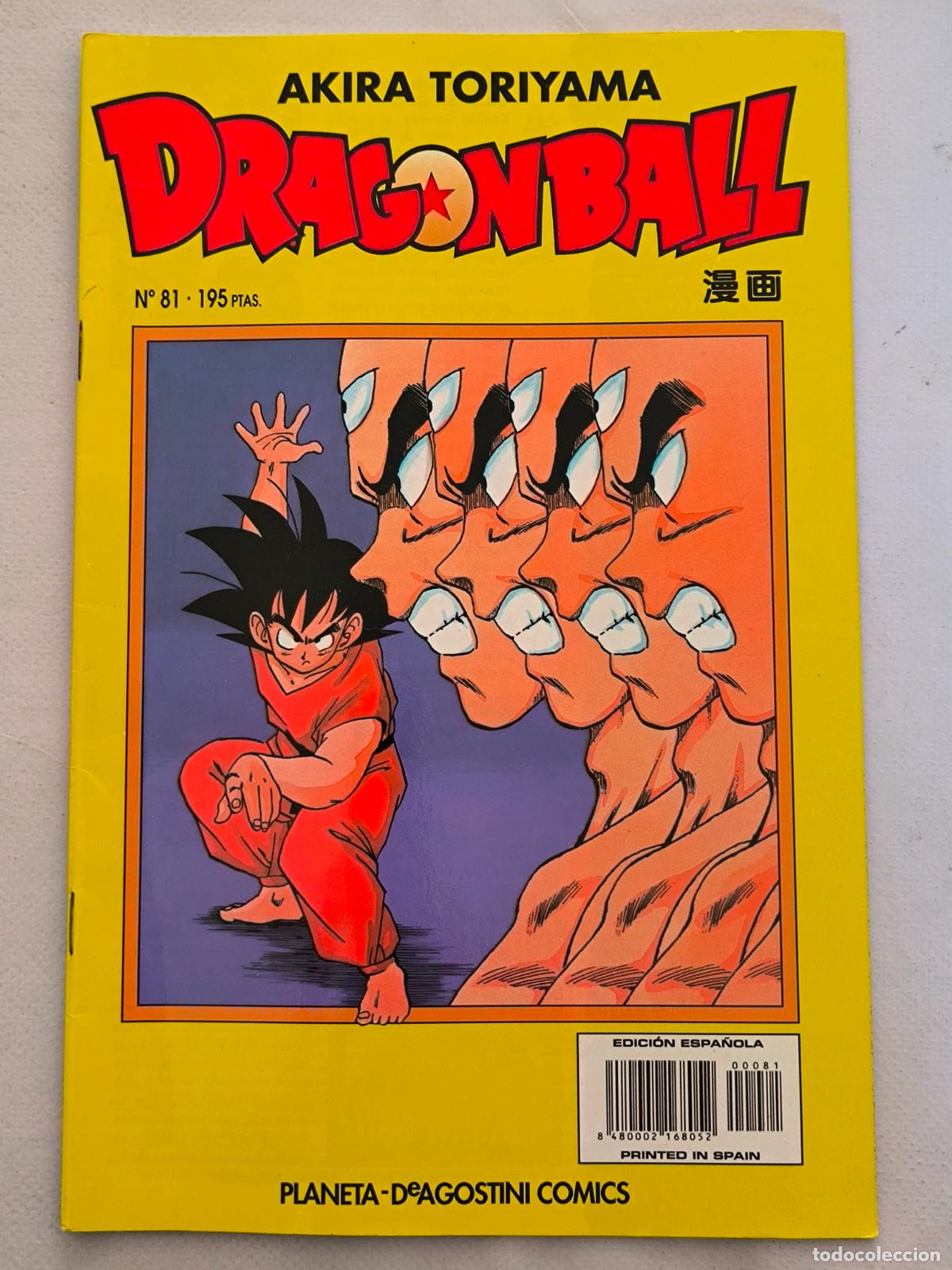 C&oacute;mics: DRAGON BALL N&ordm; 81 - SERIE AMARILLA - AKIRA TORIYAMA - PLANETA (9X)