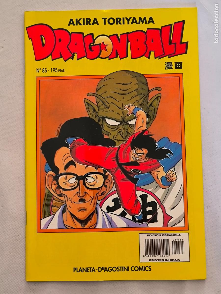 C&oacute;mics: DRAGON BALL N&ordm; 85 - SERIE AMARILLA - AKIRA TORIYAMA - PLANETA (FD)