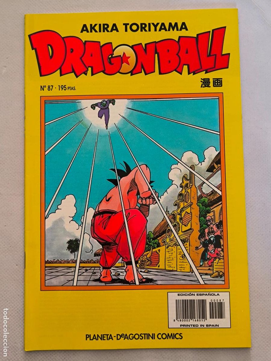 C&oacute;mics: DRAGON BALL N&ordm; 87 - SERIE AMARILLA - AKIRA TORIYAMA - PLANETA (FD)