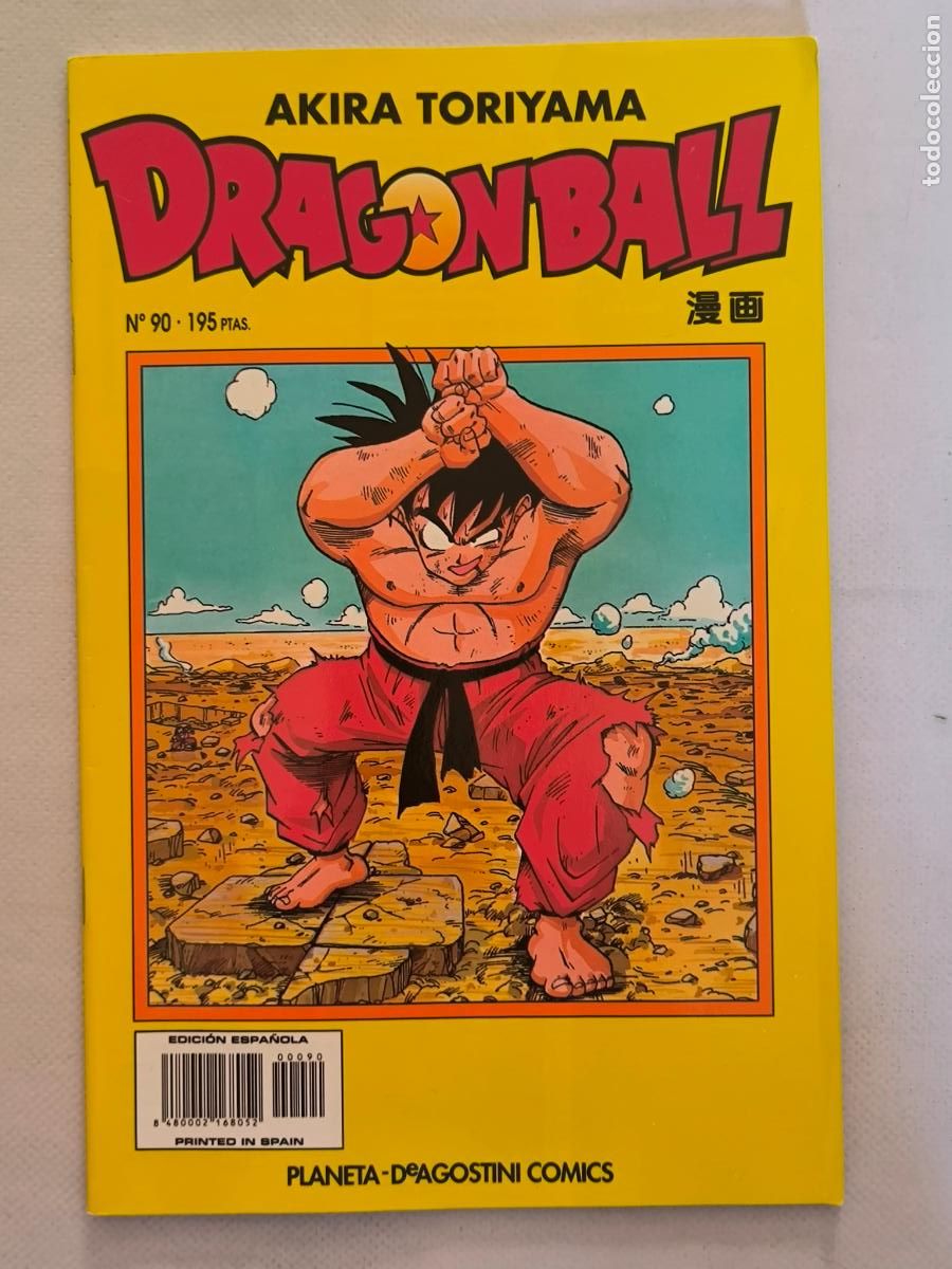 C&oacute;mics: DRAGON BALL N&ordm; 90 - SERIE AMARILLA - AKIRA TORIYAMA - PLANETA (BH)