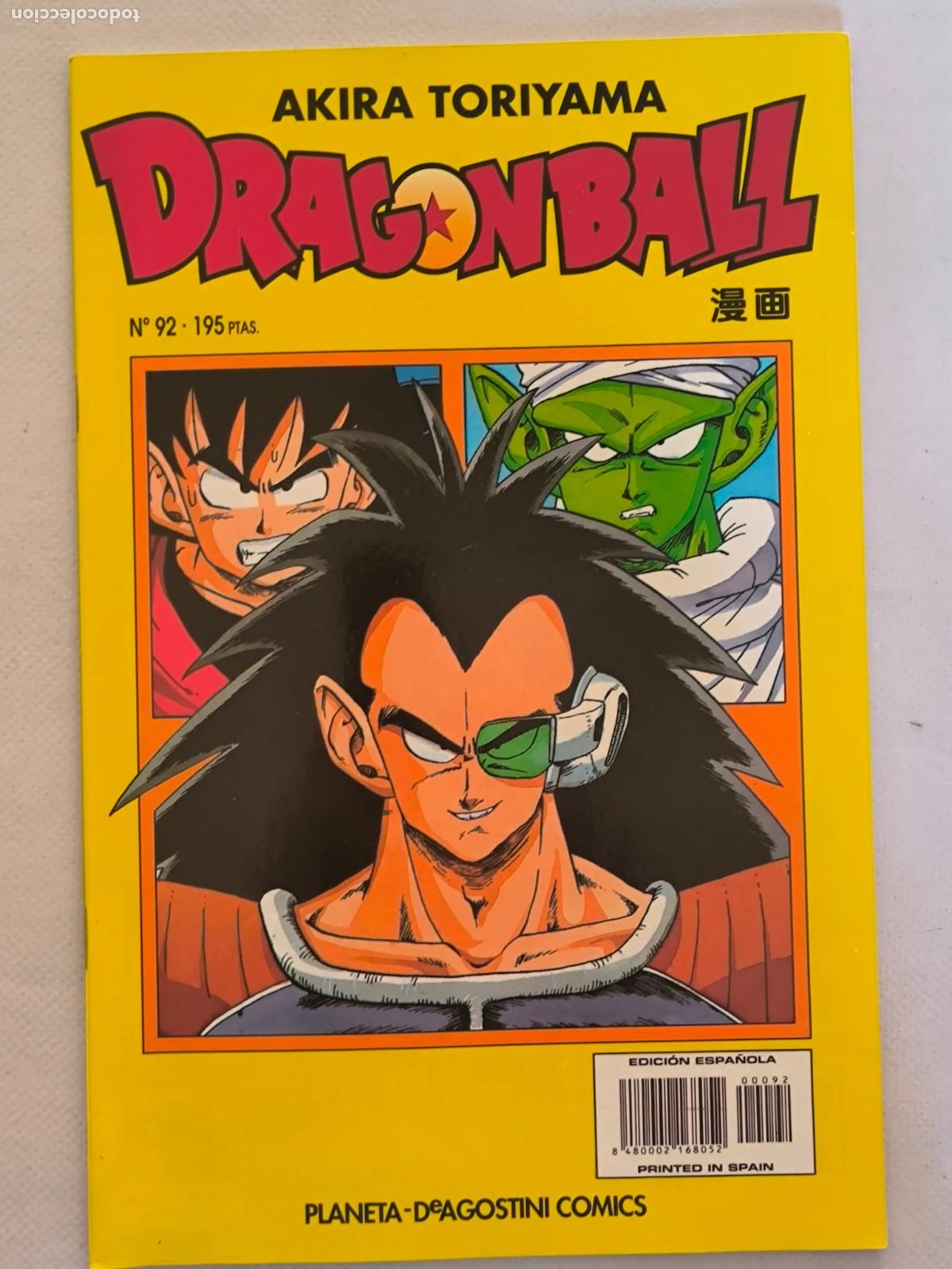 C&oacute;mics: DRAGON BALL N&ordm; 92 - SERIE AMARILLA - AKIRA TORIYAMA - PLANETA (BH)