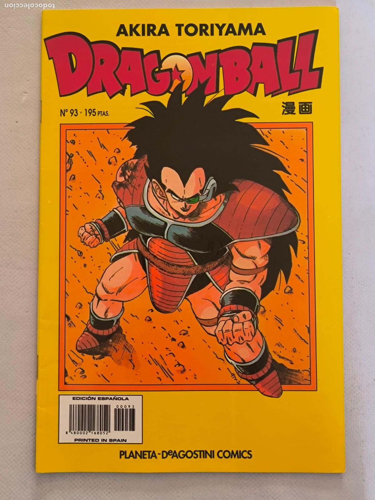 C&oacute;mics: DRAGON BALL N&ordm; 93 - SERIE AMARILLA - AKIRA TORIYAMA - PLANETA (BH)
