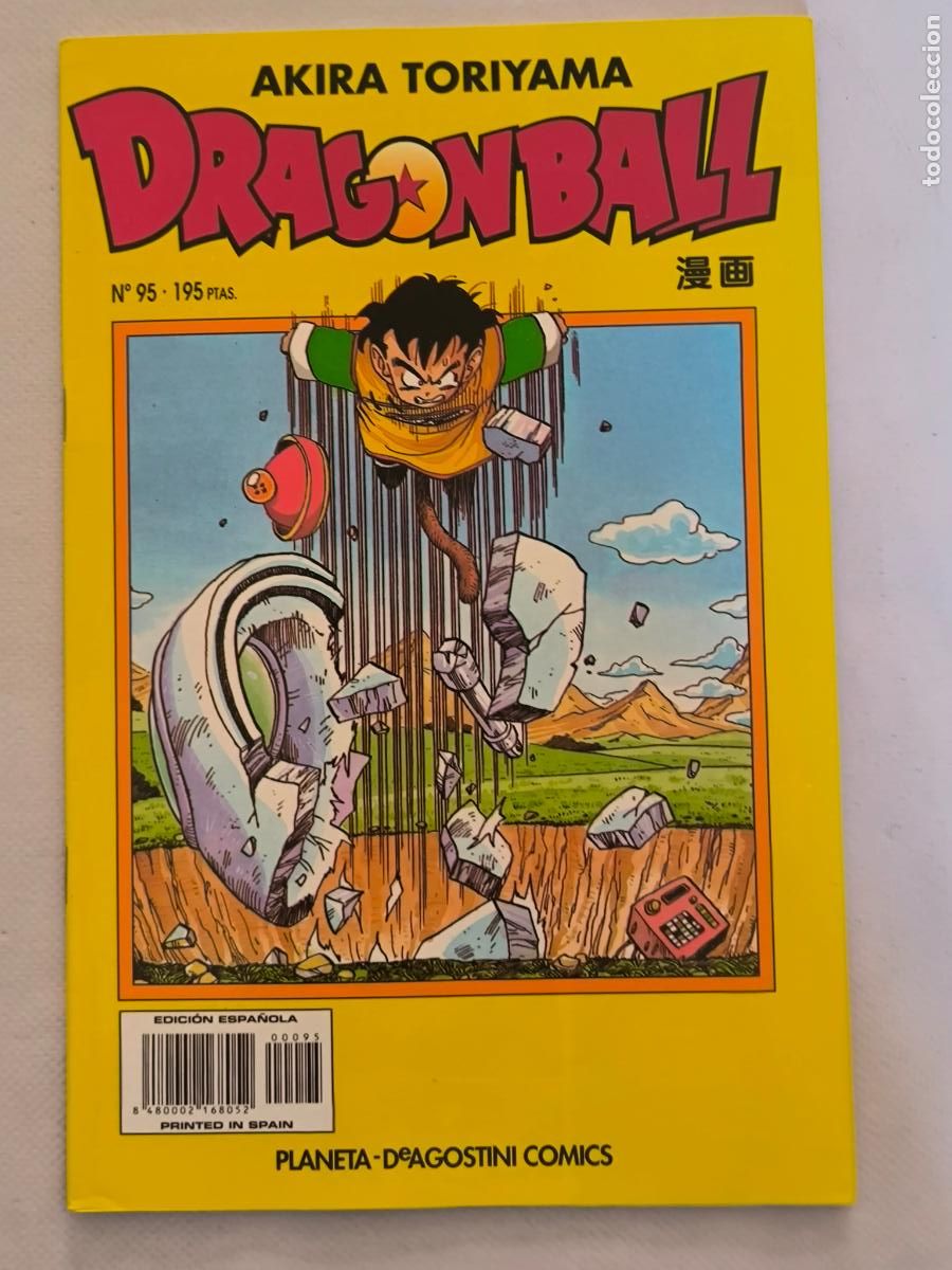 C&oacute;mics: DRAGON BALL N&ordm; 95 - SERIE AMARILLA - AKIRA TORIYAMA - PLANETA (BH)
