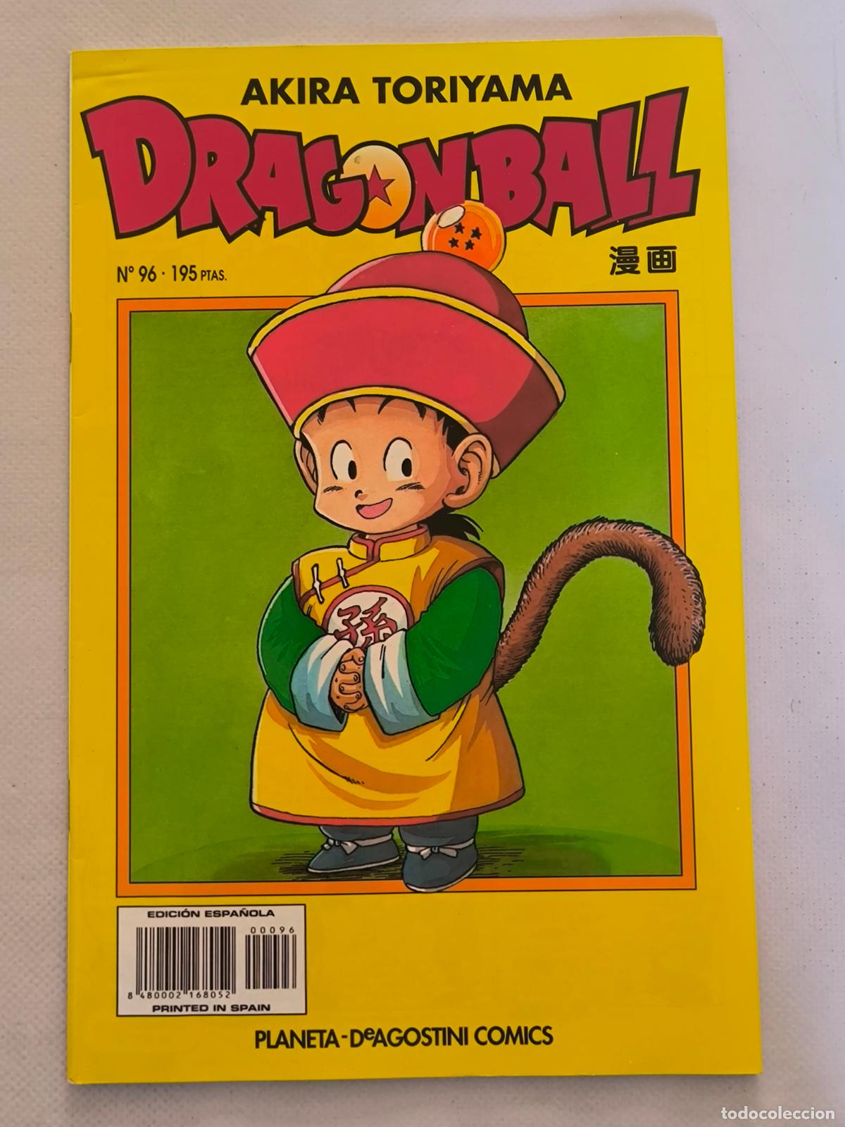 C&oacute;mics: DRAGON BALL N&ordm; 96 - SERIE AMARILLA - AKIRA TORIYAMA - PLANETA (BH)