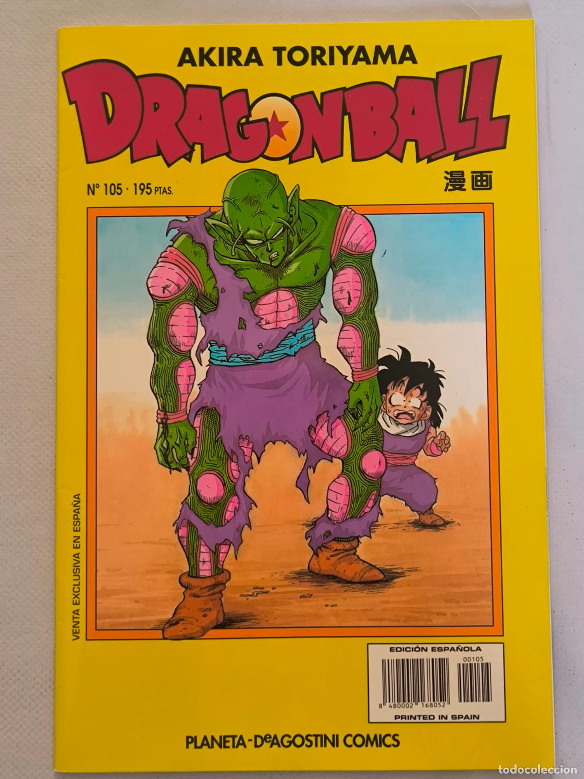 C&oacute;mics: DRAGON BALL N&ordm; 105 - SERIE AMARILLA - AKIRA TORIYAMA - PLANETA (BP)
