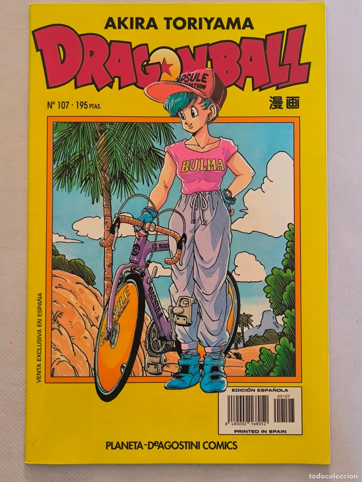 C&oacute;mics: DRAGON BALL N&ordm; 107 - SERIE AMARILLA - AKIRA TORIYAMA - PLANETA (BP)