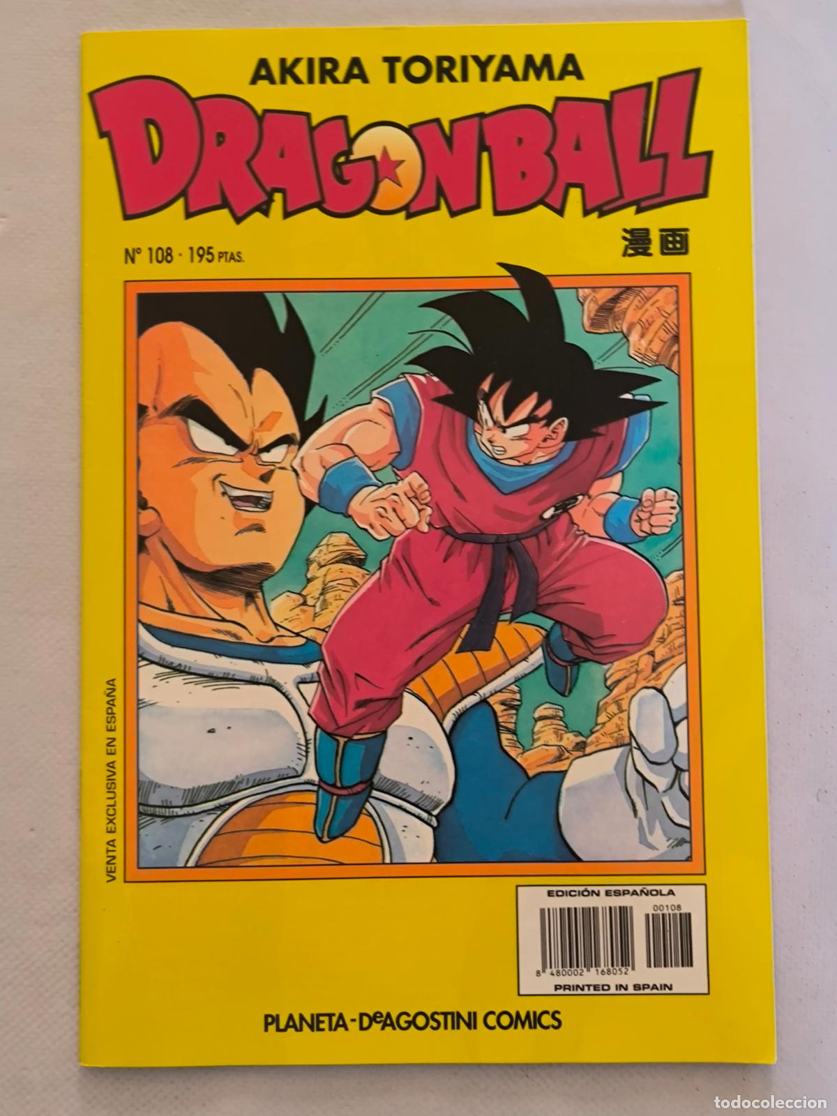 C&oacute;mics: DRAGON BALL N&ordm; 108 - SERIE AMARILLA - AKIRA TORIYAMA - PLANETA (BP)